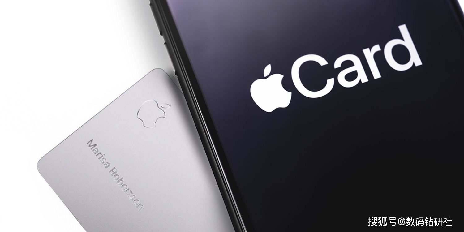 Apple Card项目重大漏洞曝光，高盛与苹果遭近9亿美元巨额罚单震动业界！