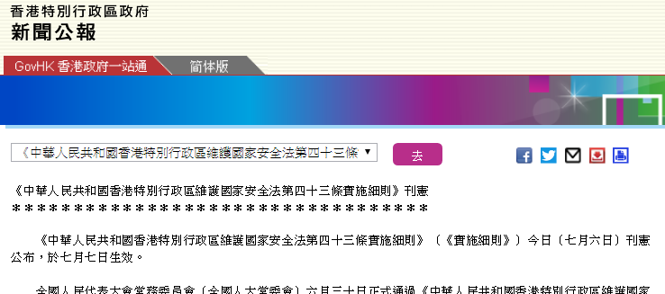 管家婆一肖一码100中，未来趋势解释落实_免费版19.79.71