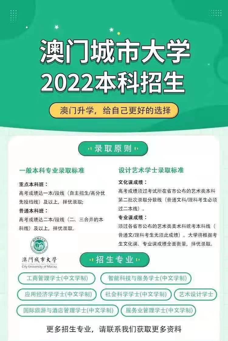 2023年澳门天天彩开奖记录，统计数据解释落实_AR版75.11.11