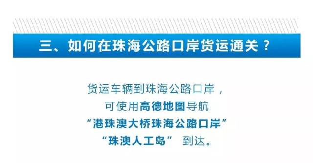 新澳今天最新资料晚上出冷汗，精细解答解释落实_开发版94.95.11