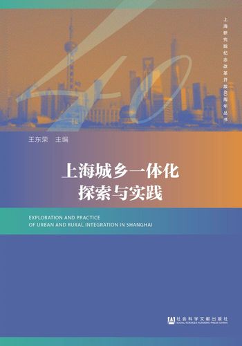 澳门精准免费资料大全，统计数据解释落实_探索版30.26.64