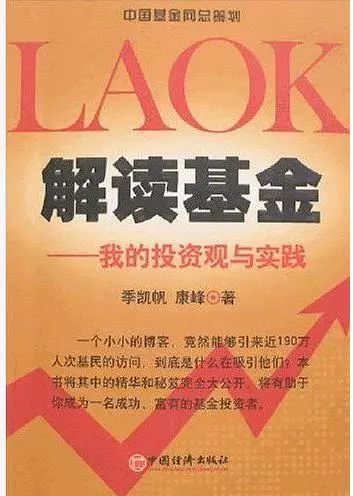 管家婆一笑一马100正确，综合研究解释落实_优选版47.24.8