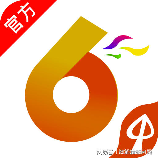 王中王王中王免费资料大全一，专业分析解释落实_界面版87.67.15