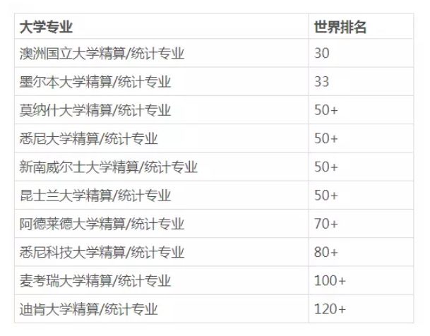 2024新澳正版资料最新更新，定性分析解释落实_进阶版58.97.79