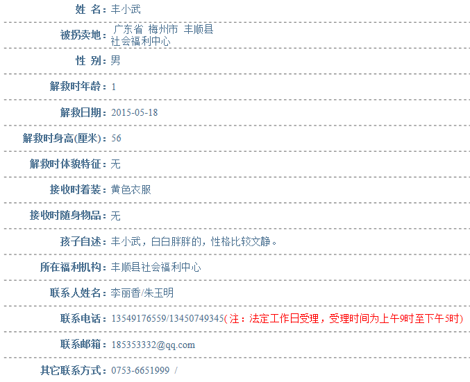 天下彩天资料大全，数据资料解释落实_ios56.62.61