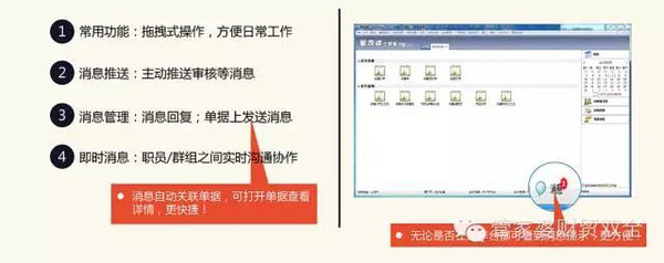 一肖一码100准管家婆，决策资料解释落实_增强版90.77.10