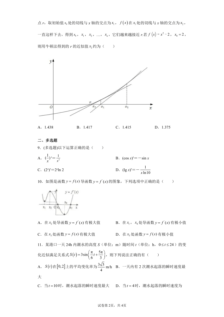 刘伯温十码三期必开一期，全面数据解释落实_工具版2.18.86