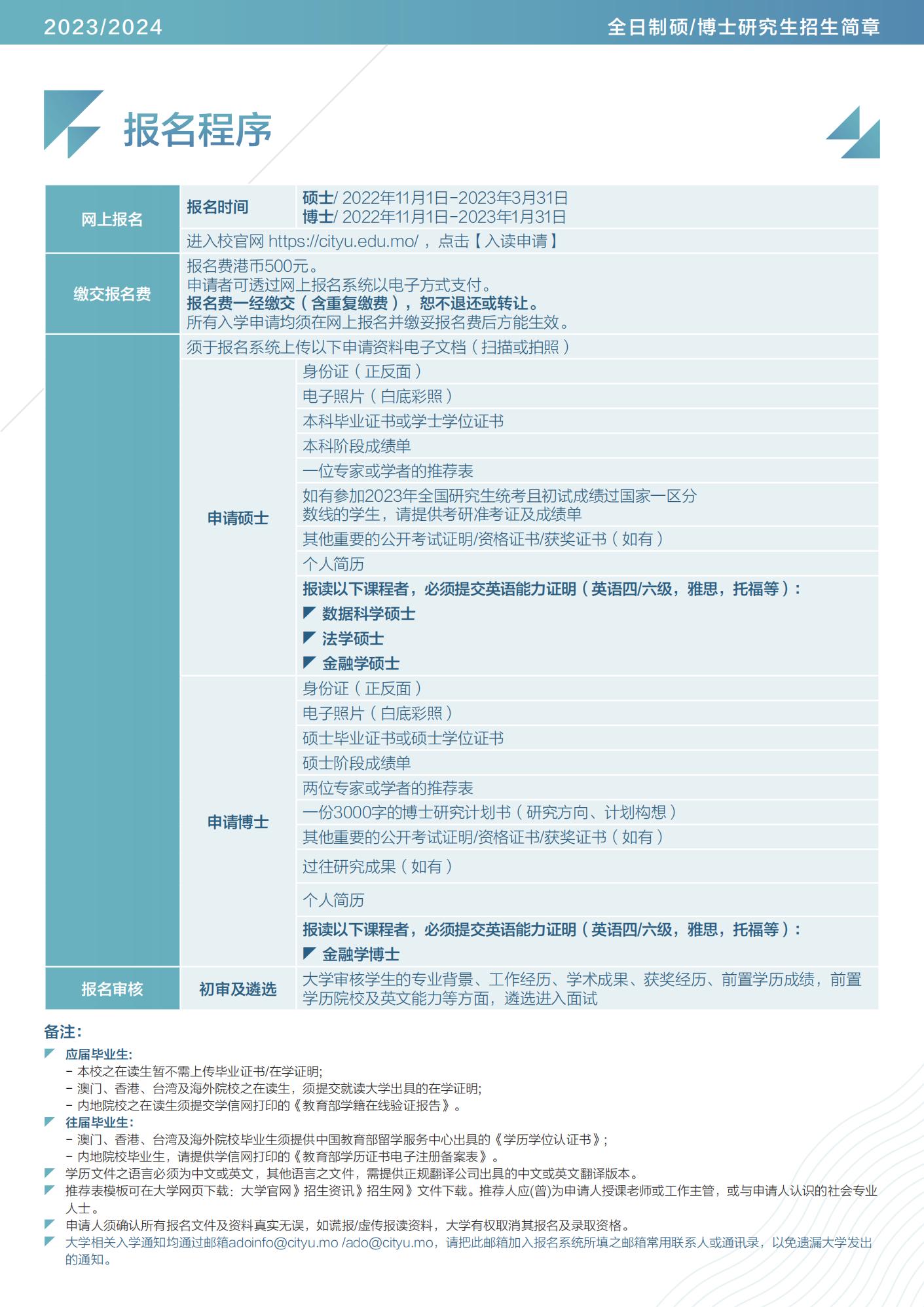 2024澳门今晚开什么生肖，权威数据解释落实_定制版50.68.65