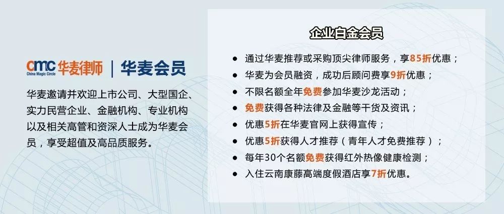 香港管家婆资料正版公开，前沿解答解释落实_工具版48.89.20