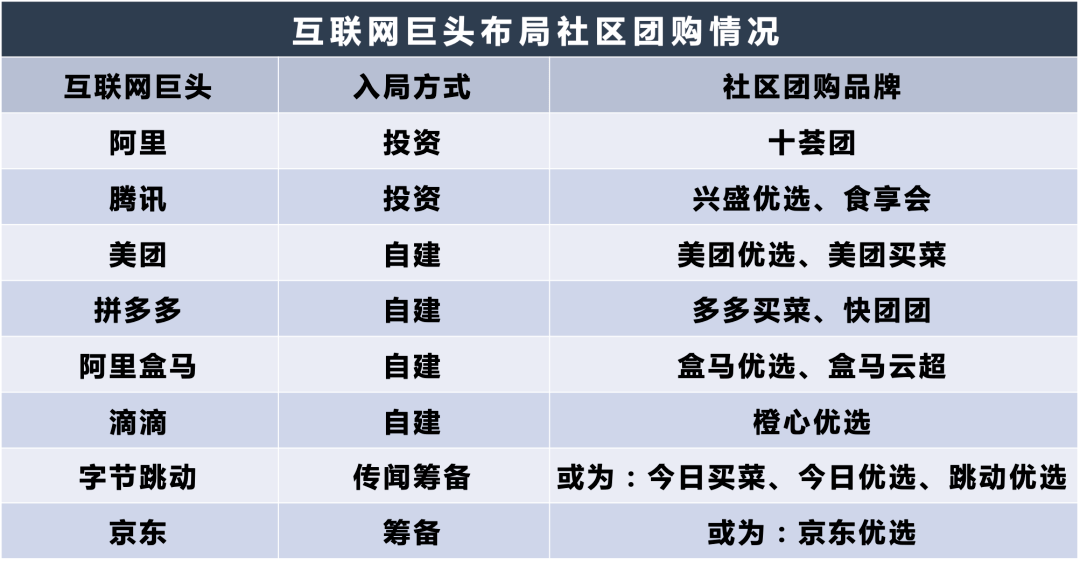 2023年澳门特马今晚开码，快速解答解释落实_优选版32.63.20